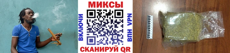 Купить закладки  Городовиковск  БУТИРАТ оксана 