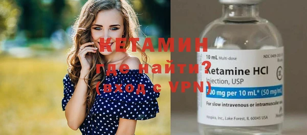 а пвп мука Инсар