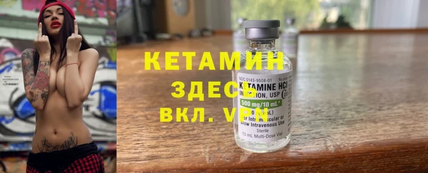 а пвп мука Инсар