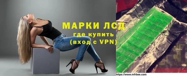 мет Иннополис