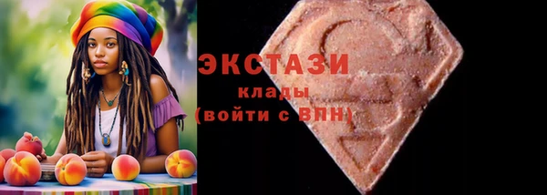 а пвп мука Инсар