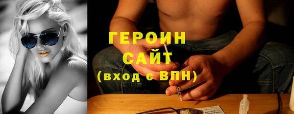 мет Иннополис