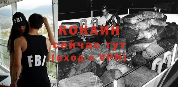 а пвп мука Инсар