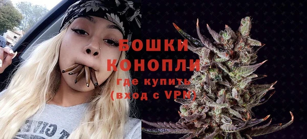 мет Иннополис