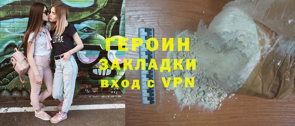 а пвп мука Инсар