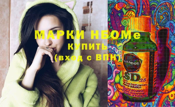 мет Иннополис