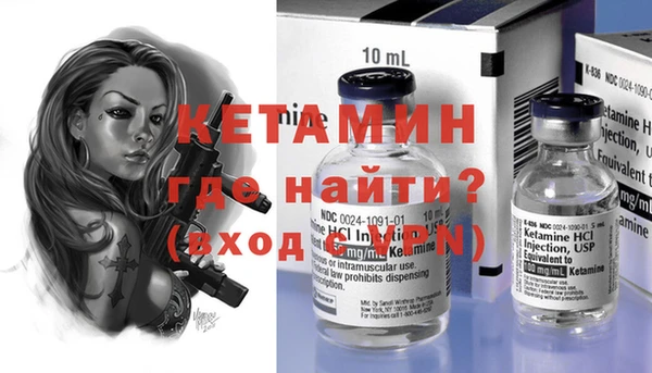 а пвп мука Инсар