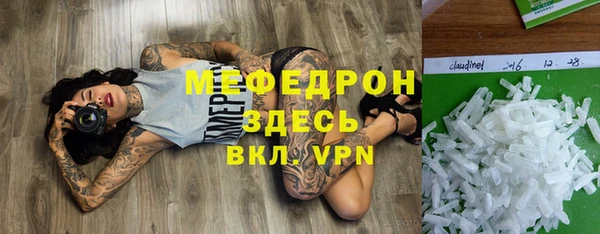мет Иннополис