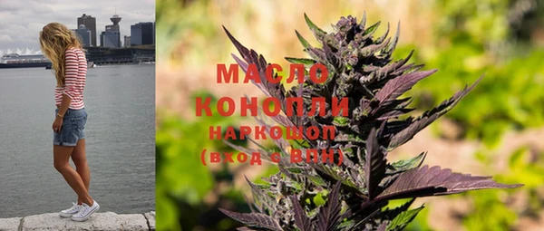 мет Иннополис