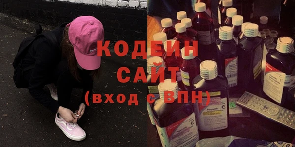 мет Иннополис