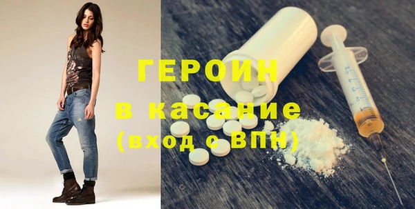 а пвп мука Инсар