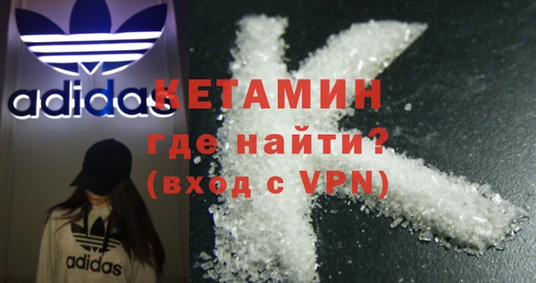 мет Иннополис
