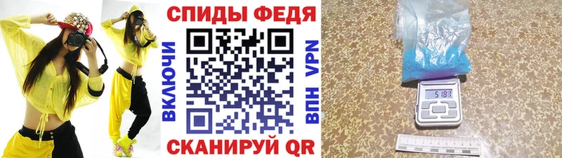 Купить закладки  Городовиковск  Метамфетамин пудра 