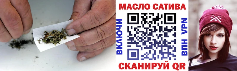 Купить где  Городовиковск  ТГК жижа 